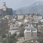 The Stone Sky 3* Gjirokastër