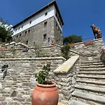 Отель The Stone Sky