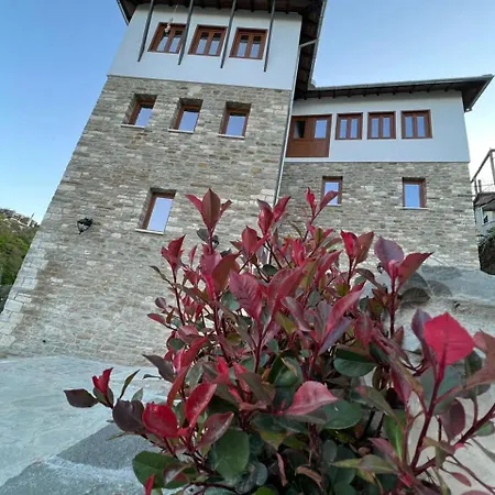 The Stone Sky Ξενοδοχείο 3*