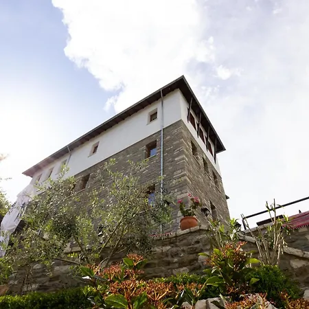The Stone Sky Hotel Gjirokastër