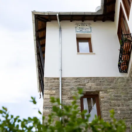 The Stone Sky Hotel Gjirokastër