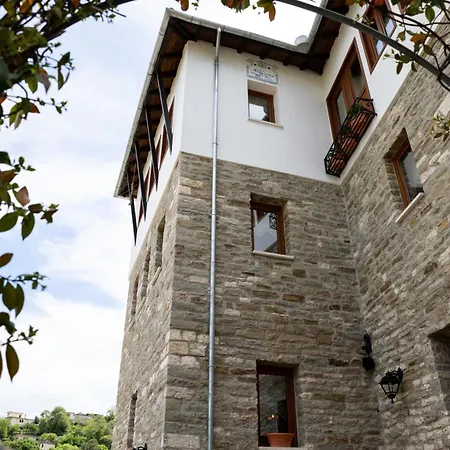 The Stone Sky 3* Gjirokastër